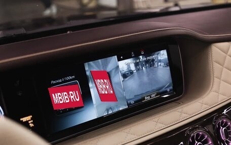 Mercedes-Benz S-Класс, 2014 год, 5 400 000 рублей, 8 фотография