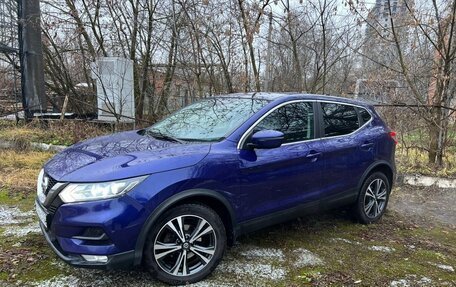 Nissan Qashqai, 2019 год, 1 990 000 рублей, 2 фотография