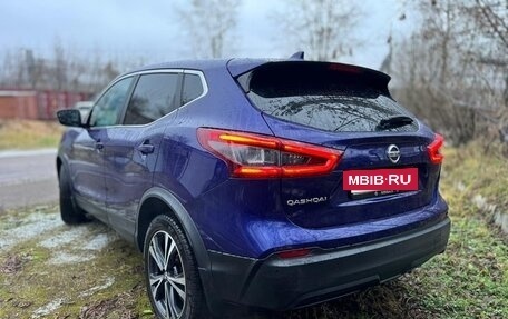 Nissan Qashqai, 2019 год, 1 990 000 рублей, 3 фотография