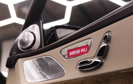 Mercedes-Benz S-Класс, 2014 год, 5 400 000 рублей, 34 фотография