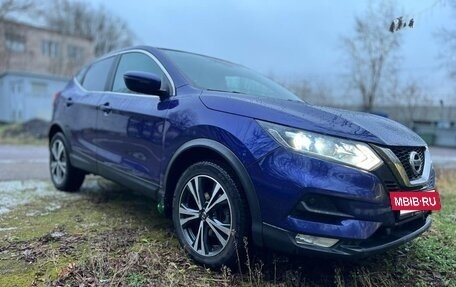 Nissan Qashqai, 2019 год, 1 990 000 рублей, 5 фотография