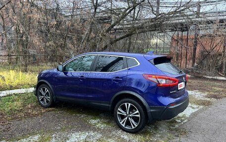 Nissan Qashqai, 2019 год, 1 990 000 рублей, 14 фотография