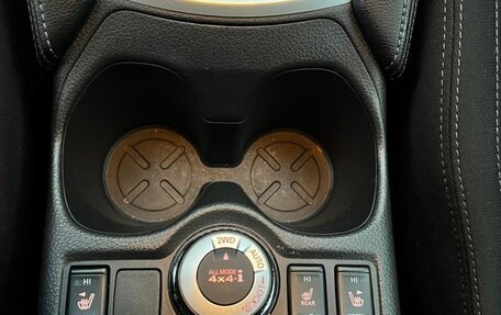 Nissan Qashqai, 2019 год, 1 990 000 рублей, 10 фотография