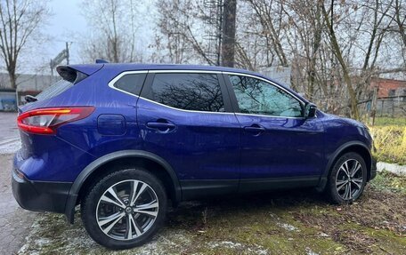 Nissan Qashqai, 2019 год, 1 990 000 рублей, 16 фотография