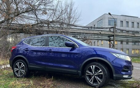 Nissan Qashqai, 2019 год, 1 990 000 рублей, 18 фотография