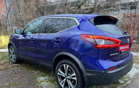 Nissan Qashqai, 2019 год, 1 990 000 рублей, 15 фотография
