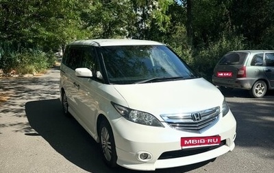 Honda Elysion I, 2006 год, 1 270 000 рублей, 1 фотография