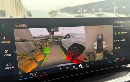 BMW 3 серия, 2023 год, 5 200 069 рублей, 13 фотография