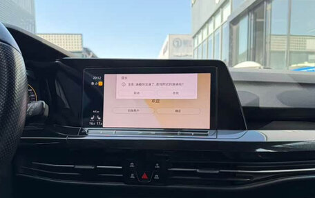 Volkswagen Golf VIII, 2021 год, 1 890 000 рублей, 6 фотография