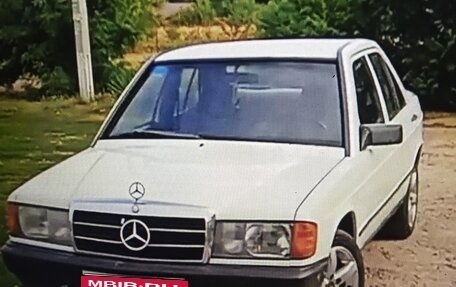 Mercedes-Benz 190 (W201), 1988 год, 155 000 рублей, 1 фотография