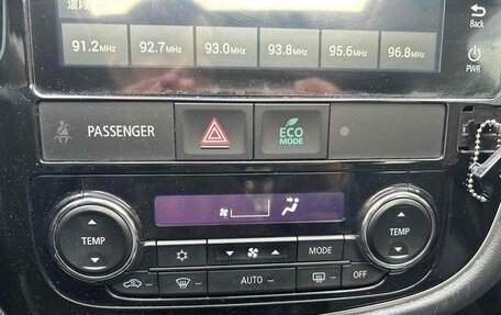 Mitsubishi Outlander III рестайлинг 3, 2021 год, 1 930 469 рублей, 27 фотография