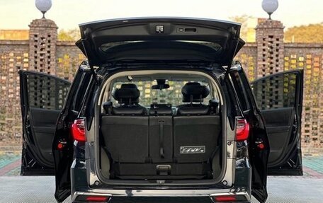 Honda Odyssey IV, 2023 год, 4 730 000 рублей, 9 фотография