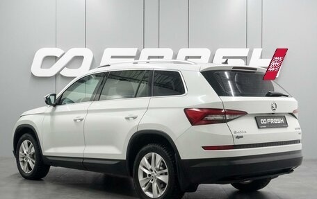 Skoda Kodiaq I, 2018 год, 2 444 000 рублей, 2 фотография