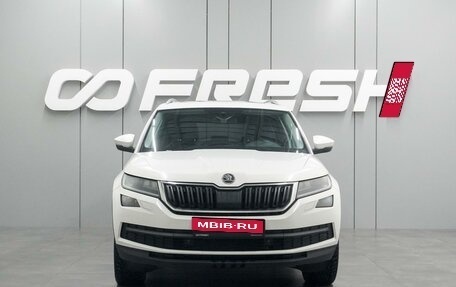 Skoda Kodiaq I, 2018 год, 2 444 000 рублей, 3 фотография
