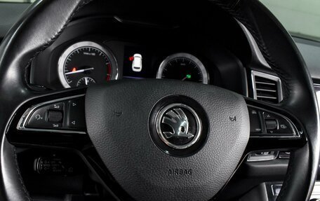 Skoda Kodiaq I, 2018 год, 2 444 000 рублей, 18 фотография