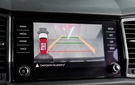 Skoda Kodiaq I, 2018 год, 2 444 000 рублей, 13 фотография