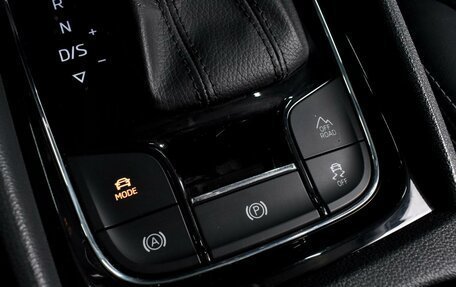 Skoda Kodiaq I, 2018 год, 2 444 000 рублей, 20 фотография