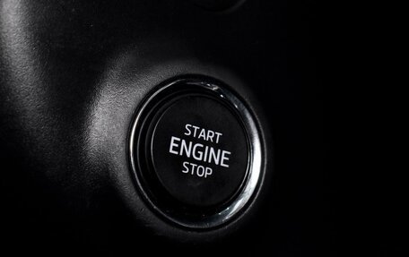 Skoda Kodiaq I, 2018 год, 2 444 000 рублей, 21 фотография