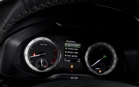 Skoda Kodiaq I, 2018 год, 2 444 000 рублей, 19 фотография