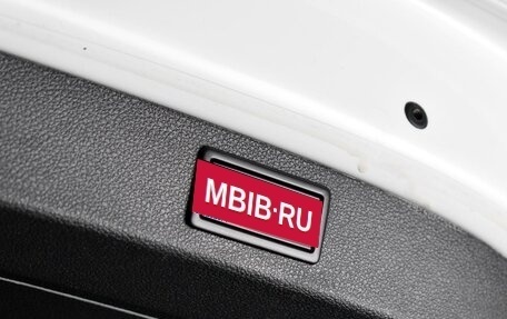 Skoda Kodiaq I, 2018 год, 2 444 000 рублей, 22 фотография