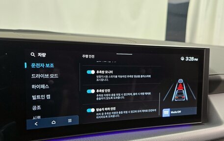 Hyundai Sonata VIII, 2024 год, 2 615 000 рублей, 11 фотография