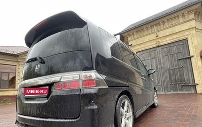 Honda Stepwgn III, 2007 год, 1 200 000 рублей, 1 фотография