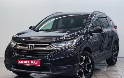 Honda CR-V IV, 2017 год, 2 650 000 рублей, 1 фотография