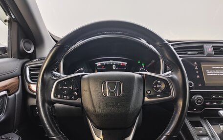Honda CR-V IV, 2017 год, 2 650 000 рублей, 10 фотография