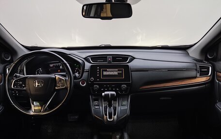 Honda CR-V IV, 2017 год, 2 650 000 рублей, 9 фотография