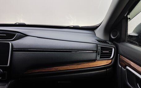 Honda CR-V IV, 2017 год, 2 650 000 рублей, 12 фотография