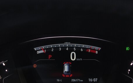 Honda CR-V IV, 2017 год, 2 650 000 рублей, 13 фотография