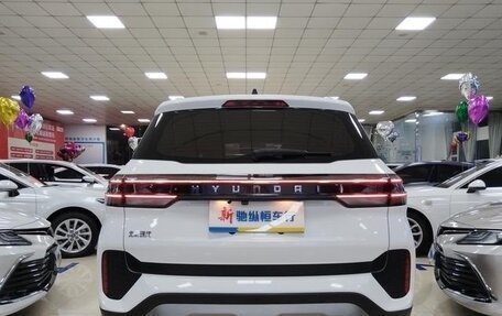 Hyundai ix35, 2023 год, 1 620 000 рублей, 3 фотография