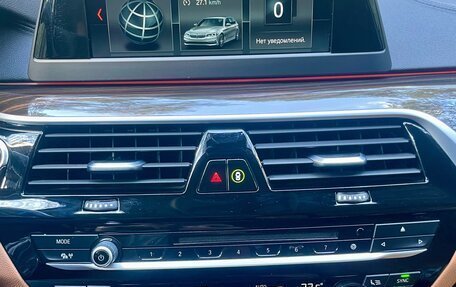 BMW 5 серия, 2018 год, 3 800 000 рублей, 27 фотография