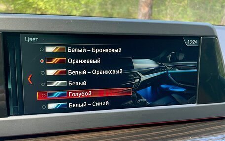 BMW 5 серия, 2018 год, 3 800 000 рублей, 31 фотография