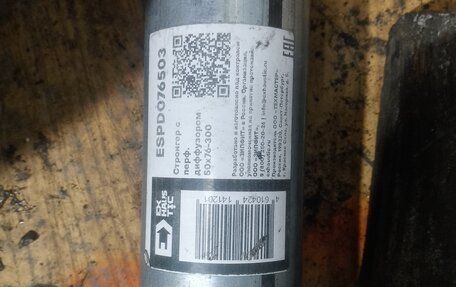 Lifan Solano I (630) рестайлинг, 2011 год, 205 000 рублей, 12 фотография