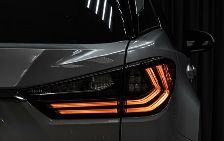 Lexus RX IV рестайлинг, 2019 год, 5 449 000 рублей, 6 фотография