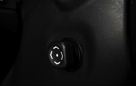 Lexus RX IV рестайлинг, 2019 год, 5 449 000 рублей, 25 фотография