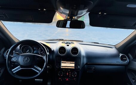 Mercedes-Benz M-Класс, 2011 год, 1 700 000 рублей, 10 фотография