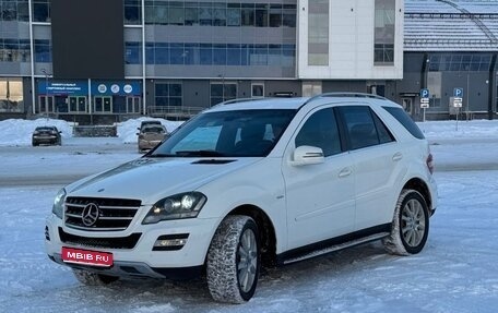 Mercedes-Benz M-Класс, 2011 год, 1 700 000 рублей, 1 фотография