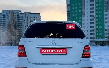 Mercedes-Benz M-Класс, 2011 год, 1 700 000 рублей, 5 фотография