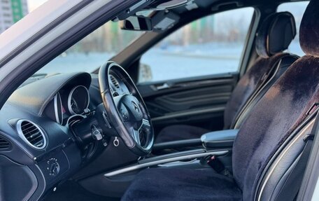 Mercedes-Benz M-Класс, 2011 год, 1 700 000 рублей, 18 фотография