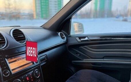 Mercedes-Benz M-Класс, 2011 год, 1 700 000 рублей, 20 фотография