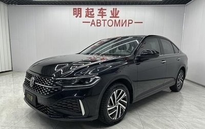 Volkswagen Lavida, 2022 год, 1 305 000 рублей, 1 фотография