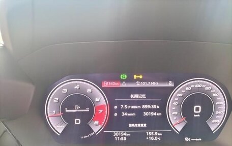 Audi A3, 2022 год, 1 820 000 рублей, 13 фотография