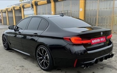BMW 5 серия, 2017 год, 2 850 000 рублей, 1 фотография