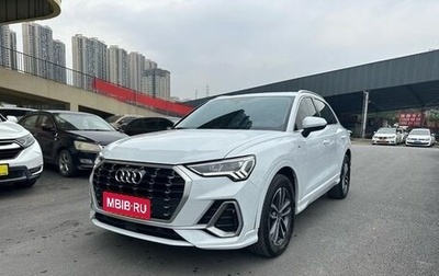 Audi Q3, 2021 год, 2 600 000 рублей, 1 фотография