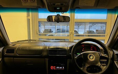 Subaru Forester, 2000 год, 630 000 рублей, 10 фотография