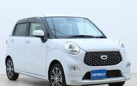 Daihatsu Cast I, 2022 год, 580 000 рублей, 1 фотография