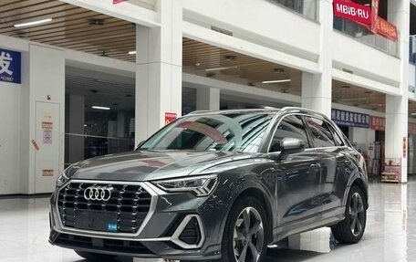 Audi Q3, 2021 год, 2 670 500 рублей, 1 фотография