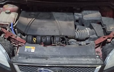 Ford Focus II рестайлинг, 2007 год, 500 000 рублей, 1 фотография